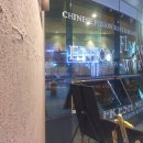 차이나 웍 이미지