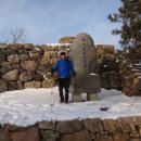 ＜호남정맥제7구간 ＞茶香이 흐르는 보성 녹차밭.봉화산烽火山475m.활성산活城山465m 이미지