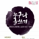 새싹작은도서관 이미지