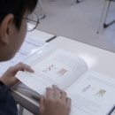 현풍초등 네이버블로그