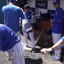 아니 류지혁 루틴 ㅈㄴ 웃기네 이미지