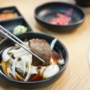 한우단골집 이미지