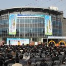 웰컴센터 관광안내센터 이미지