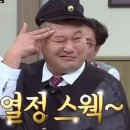 카메야라멘 이미지