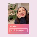 스컬프맨즈헤어 이미지