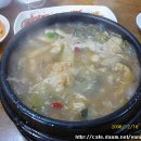 콘도민박 이미지