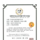 루체테어학원