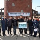 녹색교통회관 이미지