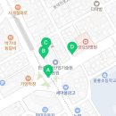 대전가양동우체국 1층 이미지