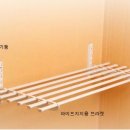 종합철물 이미지