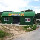 송하루관광농원 이미지