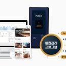 작심스터디카페평택 이미지