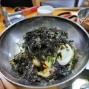 답십리1공원 화장실 이미지