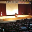 여수교육지원청 이미지