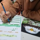 제자지역아동센터 이미지