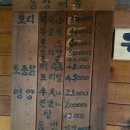 상동농장 네이버블로그