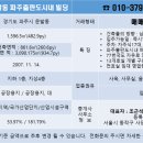 상업용 85 이미지