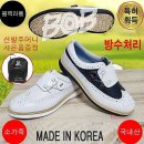 비오비 - 논산시 | 비오비
