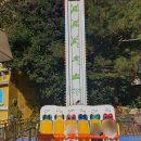 CU정촌아울렛포유점 | 아이들과 가기 좋은 놀이공원 대구 이월드