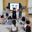 초전초교병설유치원 이미지