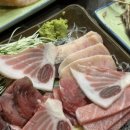 구한의원 이미지