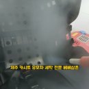 성진세탁 이미지