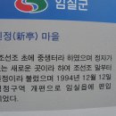 장터유통