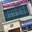 김해 태닝 전문, 털털한언니&amp;모심는오빠에서 느낀 솔직한 후기