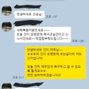 팬텀축구교실 | ⭐ 안산 축구교실 오르카 유치부 수업｜아이들이 웃으며 성장하는 시간은 어떻게 만들어질까요?
