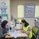 부산광역시노인건강센터