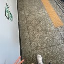 9월 뭔데~~