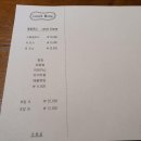 참치공방 이미지