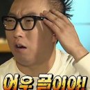 결혼에 무지한 예린이 웨딩준비하기 프로젝트!!✨ 다이렉트 vs 에브리웨딩