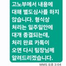 율탑노무사사무소 이미지