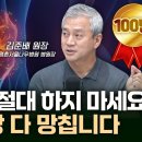평촌서울나우병원 이미지