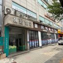 마포-성산-마포-4368 이미지