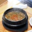 청하식당 이미지