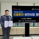 미소메디칼 이미지