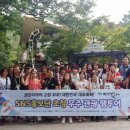 반딧불마을 이미지