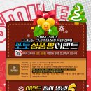 먹자골목 내(창전동) 이미지