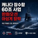 라임시스템즈
