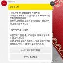 W17. 반지 원정대의 인상 전 까르띠에 방문기 + 샤넬, 티파니앤코