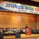 김포대학교 이미지