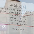 행복한우동가게 단관점 - 원주 맛집 원주 야식가능