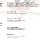 제이통신 1호