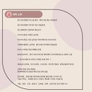 삼정고등학교 이미지