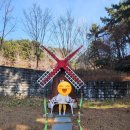 사상근린공원 | 부산 아이랑 가볼 만한 곳 (사상근린공원)
