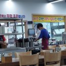 우리소 양평해장국 가마솥곰탕 이미지