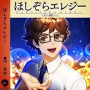 블랙스타 이미지