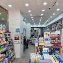 삼산보령약국 이미지